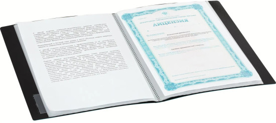 Папка файловая