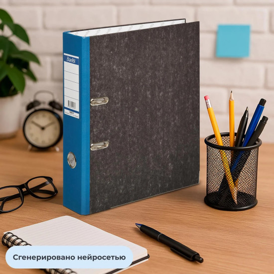 Папка-регистратор