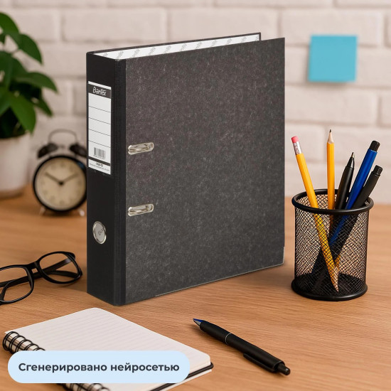 Папка-регистратор