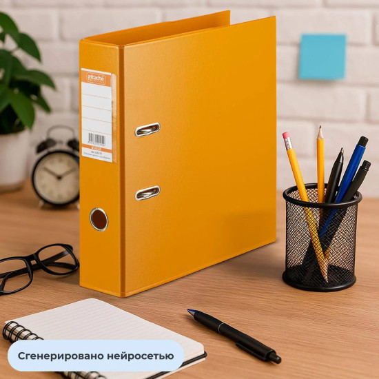 Папка-регистратор