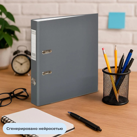 Папка-регистратор