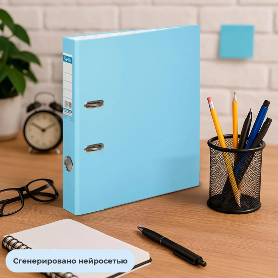 Папка-регистратор