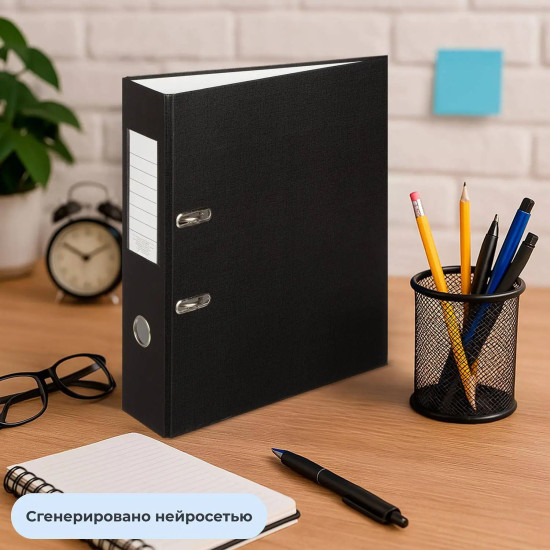 Папка-регистратор