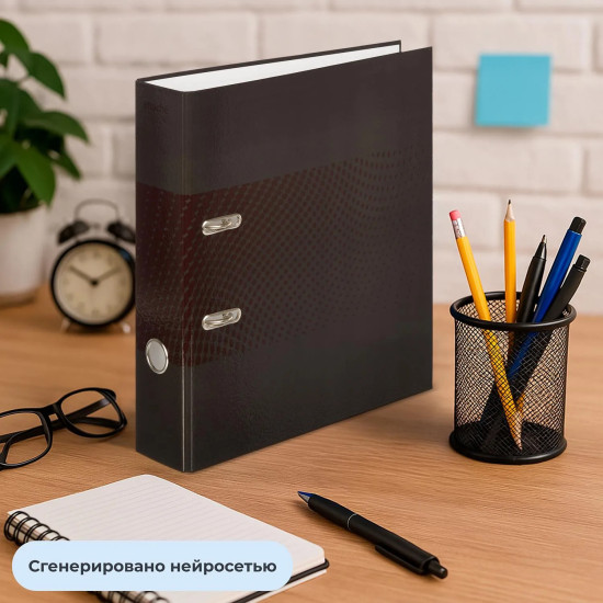 Папка-регистратор
