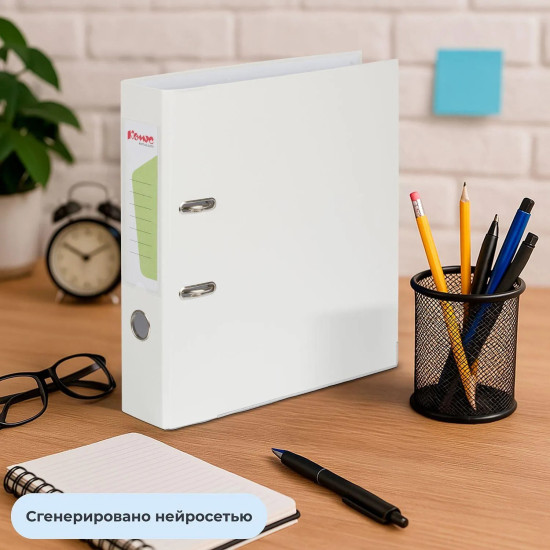Папка-регистратор