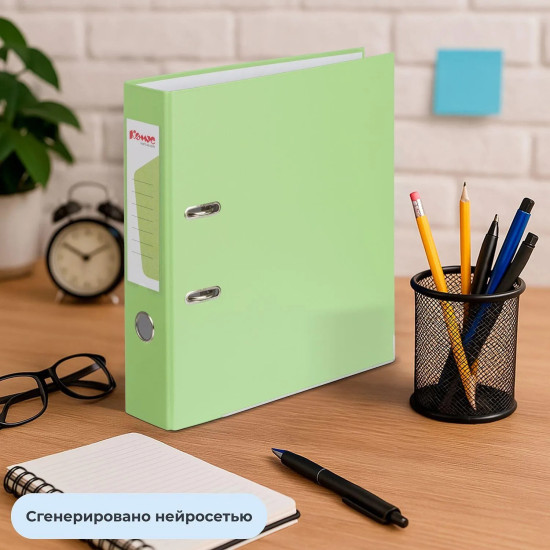 Папка-регистратор