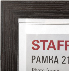 Рамка 21на30 см, небьющаяся, багет 30 мм, МДФ, Staff «Style», цвет венге - Фото 2