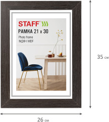 Рамка 21на30 см, небьющаяся, багет 30 мм, МДФ, Staff «Style», цвет венге - Фото 7