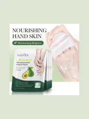 Маска для рук Avocado Nicotinamide Hand Mask, 1 пара - Фото 1