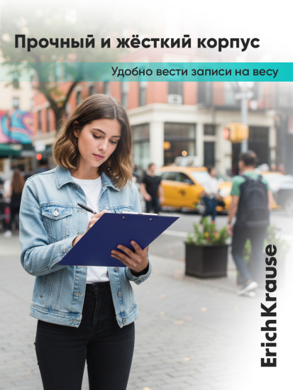 Планшет с зажимом «Matt Classic»