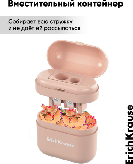 Точилка для карандашей с контейнером «Case Duo»