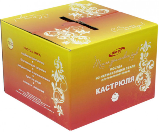 Кастрюля с крышкой «Классика-Прима»