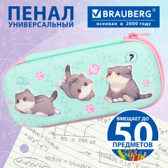 Пенал , 1 отделение, 1 откидная планка, ЭВА, 22×10×5 см, кросс-серия «Милые коты», 274604 - Фото 1