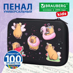 Пенал KIDS большой, удобный, с откидной планкой, ЭВА, 22×15×4 см, «Лето», 274607 - Фото 1