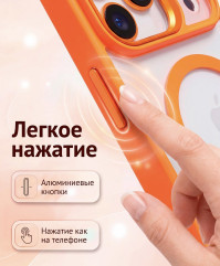 Чехол для Apple iphone 16 pro Max оранжевый - Фото 4