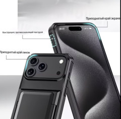 Чехол для iphone 17 pro Max черный - Фото 2