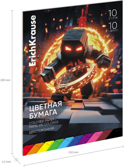 Бумага цветная двусторонняя на клею «Кубомир»