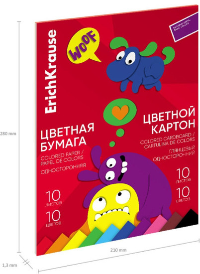 Набор цветной бумаги и картона глянцевого на клею «Весёлые друзья»
