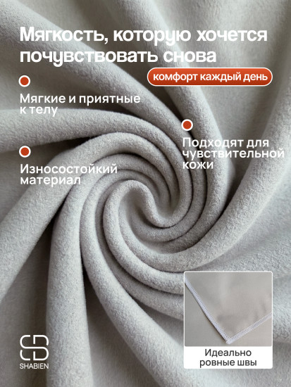 Набор полотенец из микрофибры в чехле для хранения, для спорта и туризма, серый