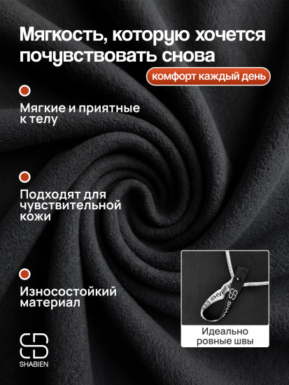 Набор полотенец из микрофибры в чехле для хранения, для спорта и туризма, черный