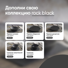 Чайная пара - Фото 1