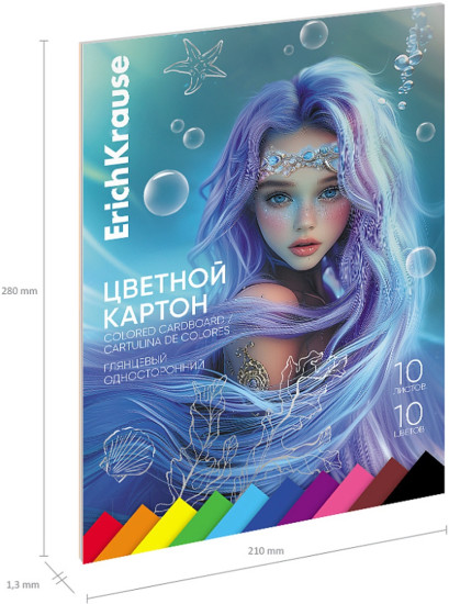 Картон цветной глянцевый на клею «Аквамарин»