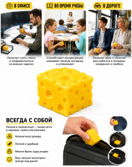 Сквиш-сыр - Фото 2
