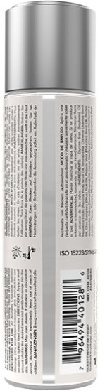 Массажное масло с ароматом «Шоколад» Aromatix Scented Massage Oil