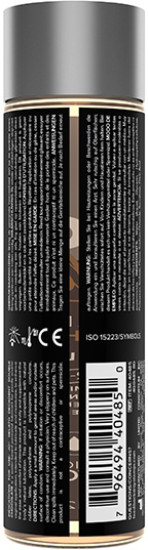 Съедобный лубрикант Gelato Decadent Double Chocolate «Двойной шоколад»