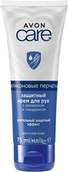 Силиконовые перчатки крем для рук 75 мл