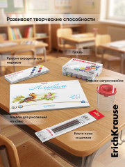 Канцелярский набор для творчества «Гибкое мышление» - Фото 4