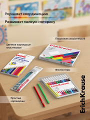 Канцелярский набор для творчества «Гибкое мышление» - Фото 5