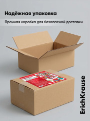 Канцелярский набор для творчества «Гибкое мышление. Веселые друзья» - Фото 9