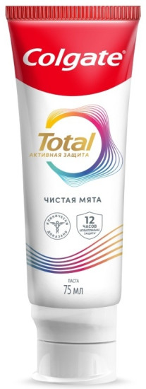 Зубная паста Активная защита, 75 мл