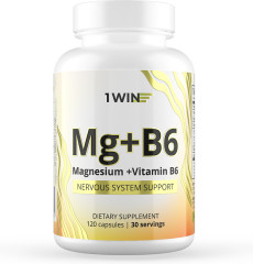 Магний Витамин В6, 120 капсул Magnesium + Vitamin B6, 120 capsules - Фото 4