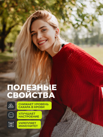 Пиколинат хрома с витамином С, 60 капсул Chromium Picolinate with Vitamin C, 60 capsules