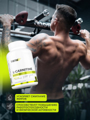 L-карнитин L-carnitine Похудение Сушка Жиросжигатель, 90 капсул - Фото 2
