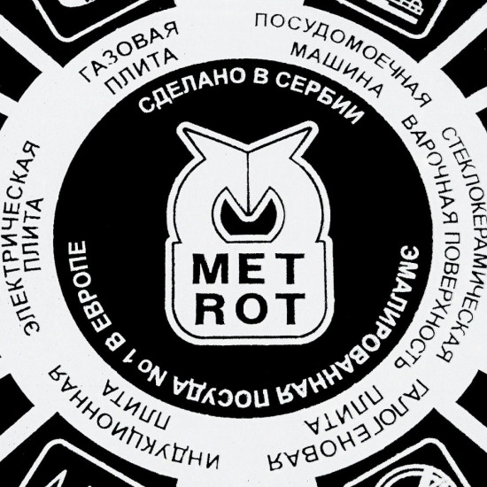 Кастрюля с крышкой «Прованс»