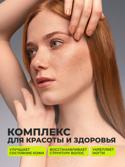 Витамины группы В, 120 капсул B-Complex Vitamins, 120 capsules