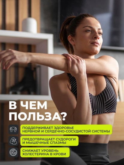 Кальций витамин D3. 90 капсул Calcium Vitamin D3. 90 capsules