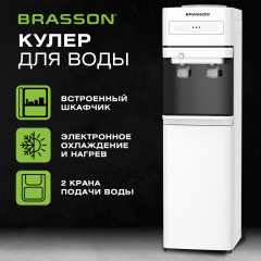 Кулер для воды Brasson (Брассон) FSE-02W, напольный, Нагрев/Охлаждение Электронное, шкаф, 2 крана, белый, 455426 - Фото 2