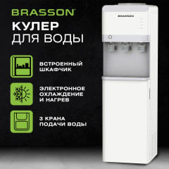 Кулер для воды FSE-03WST, напольный, нагрев/охлаждение электронное, шкаф, 3 крана, белый, 455430 - Фото 1