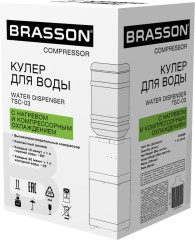 Кулер для воды Brasson (Брассон) TSC-03, настольный, Нагрев/Охлаждение Компрессорное, 2 крана, черный, 455428 - Фото 2