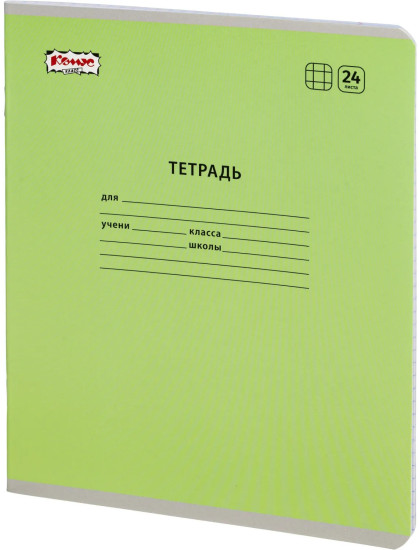 Комплект школьных тетрадей
