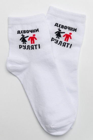 Носки женские «Девочки рулят»