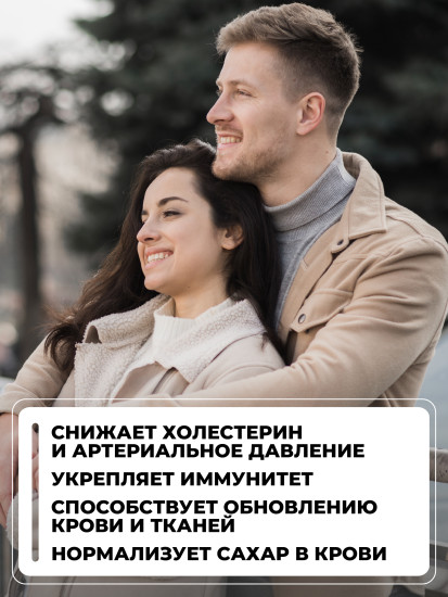 Хлорелла спирулина в таблетках 100 грамм Chlorella and Spirulina tablets, 100 grams