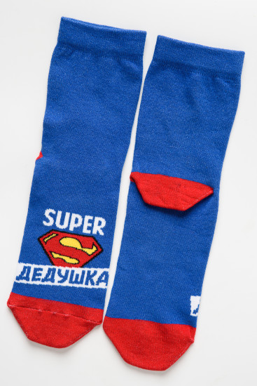 Носки мужские «Супер дедушка»