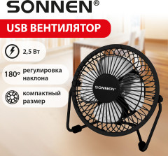 Вентилятор настольный USB FT10-USB, 10 см, 2,5 Вт, компактный, металлический, черный, наклон 180°, USB-провод 1 м, 457783 - Фото 6