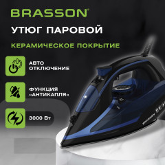 Утюг паровой BRASSON (БРАССОН) SI-2530, 3000 Вт, керамика, автоотключение, антикапля, Шнур 2,8 м, самоочистка, черный/синий, 458311 - Фото 1
