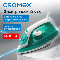 Утюг паровой (КРОМЕКС) SI-102B, 1400 Вт, антипригарное покрытие, паровой удар, самоочистка, компактный, зеленый/белый, 458313 - Фото 2